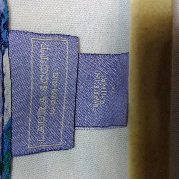 Thin Tank top - Picture 2 of 5